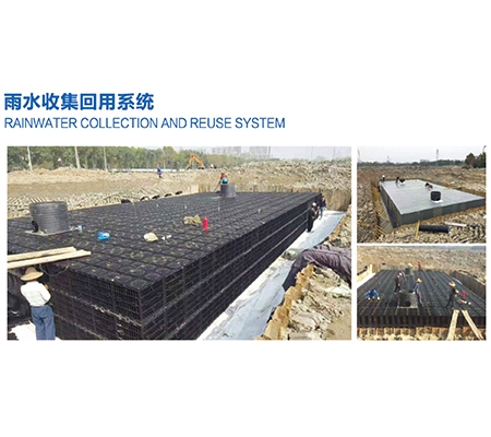 西寧雨水收集系統(tǒng)